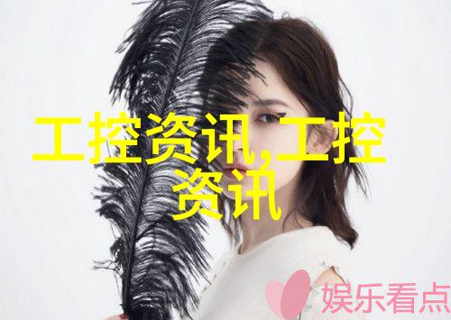 2025深圳国际半导体展会半导体材料展半导体设备展
