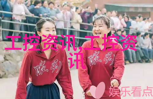 水质安全理化快速检测箱SL-12型