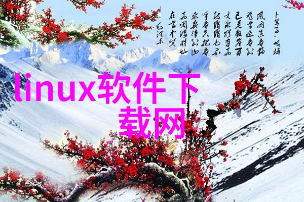 Z941H矿用防爆电动闸阀