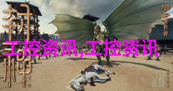 免费公开课丨飞剪在电池铝壳裁剪中应用