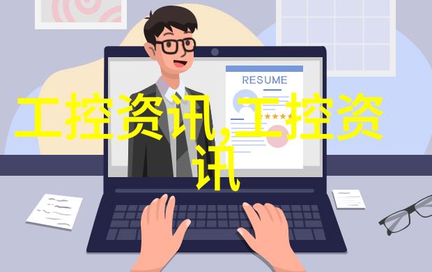 上分 上海仪电分析S12 食品安全检测仪