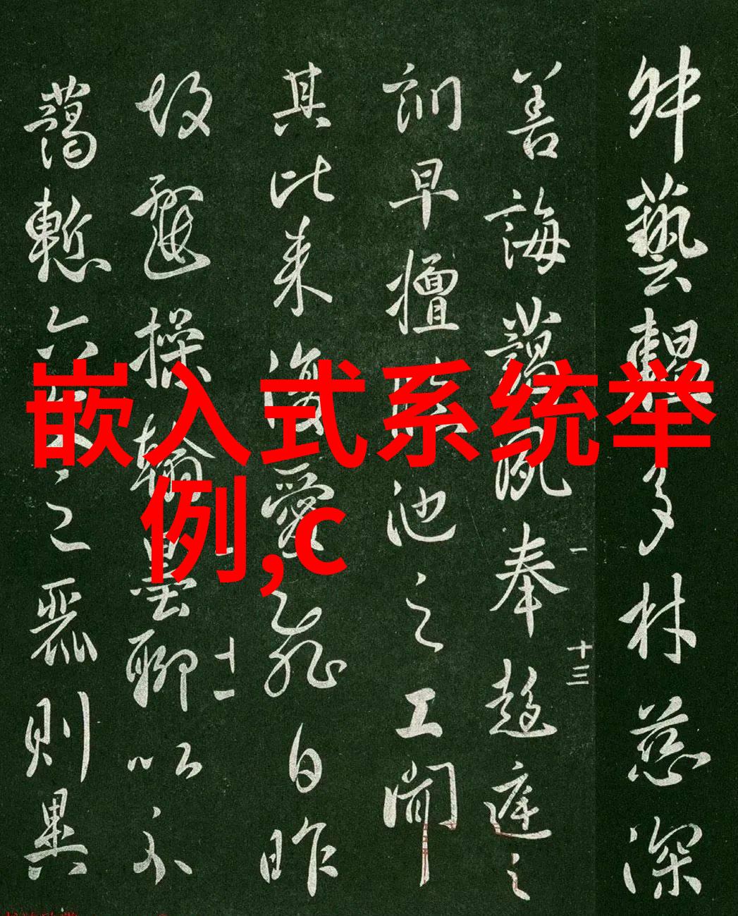 ZZYP自力式压力调节阀2