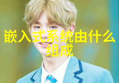 卫生级电动蝶阀 防水电动蝶阀