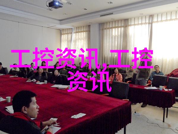 NAT路由器解决跨网段通讯难题