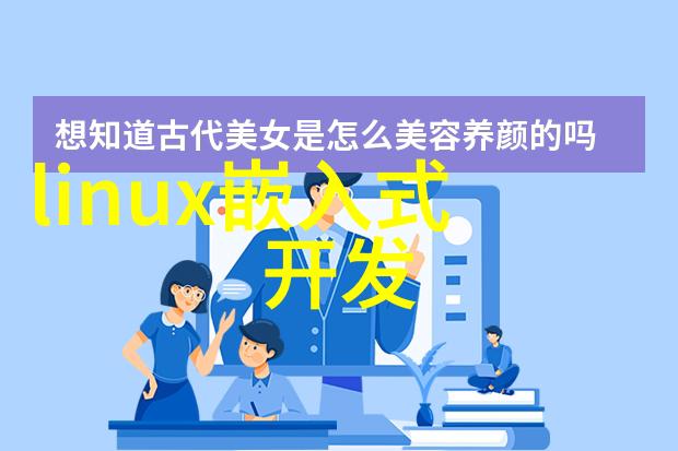防腐型磁翻板液位计