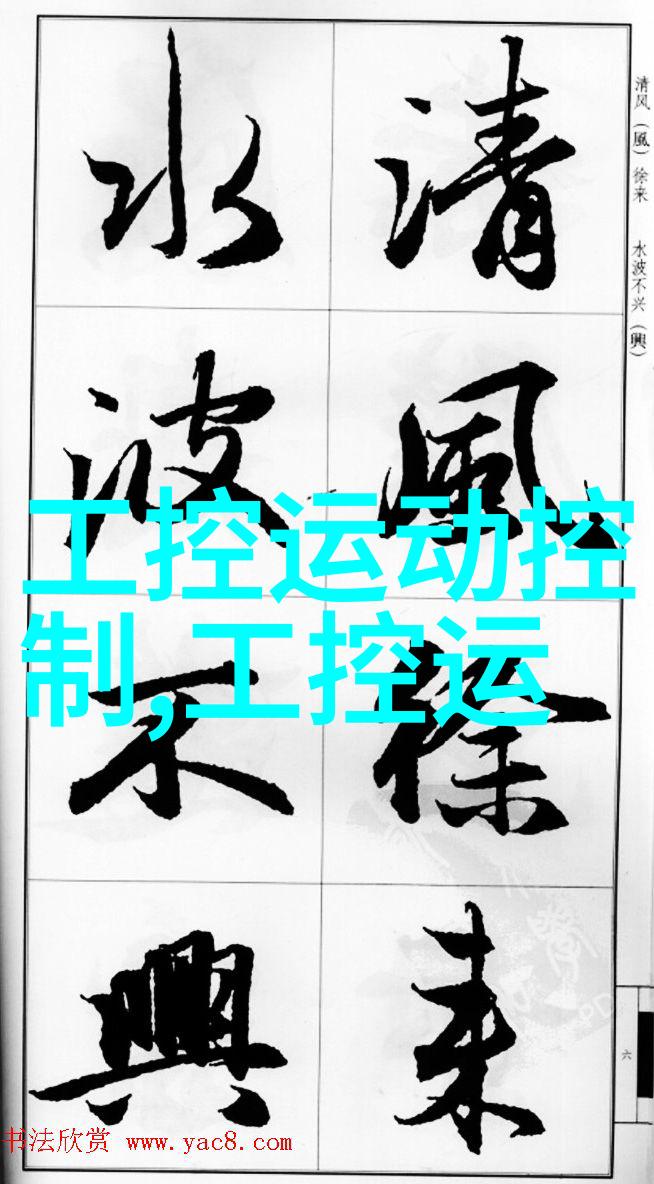 哈希HACH 265170哈希HACH 2651700锰试剂哈希26517-00