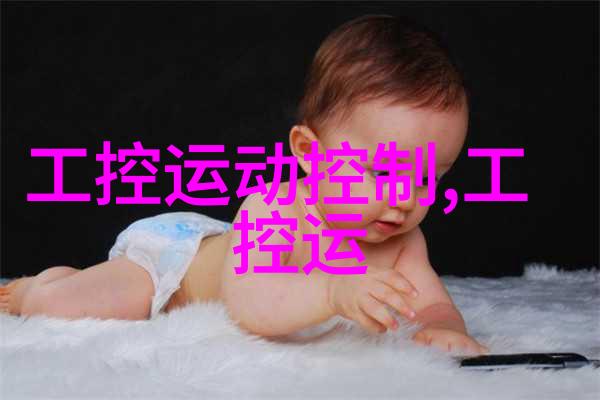 哈希试剂2459200哈希2459200季胺盐试剂 哈希2459200