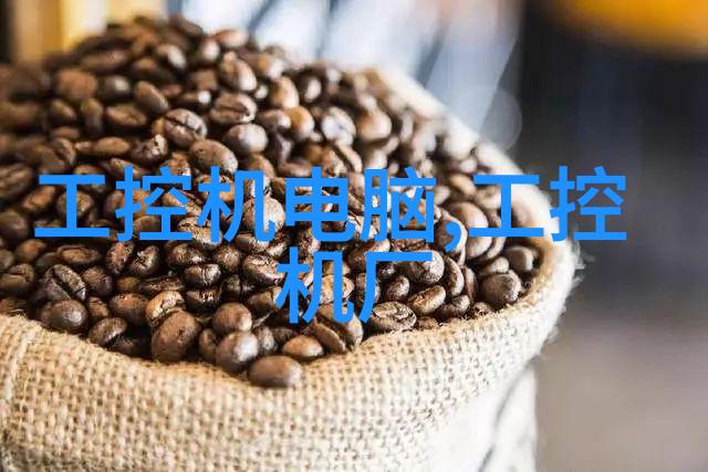 烟台冰轮170系列活塞式压缩机