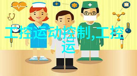 哈希HACH 2553500哈希2553500硅试剂25535-00