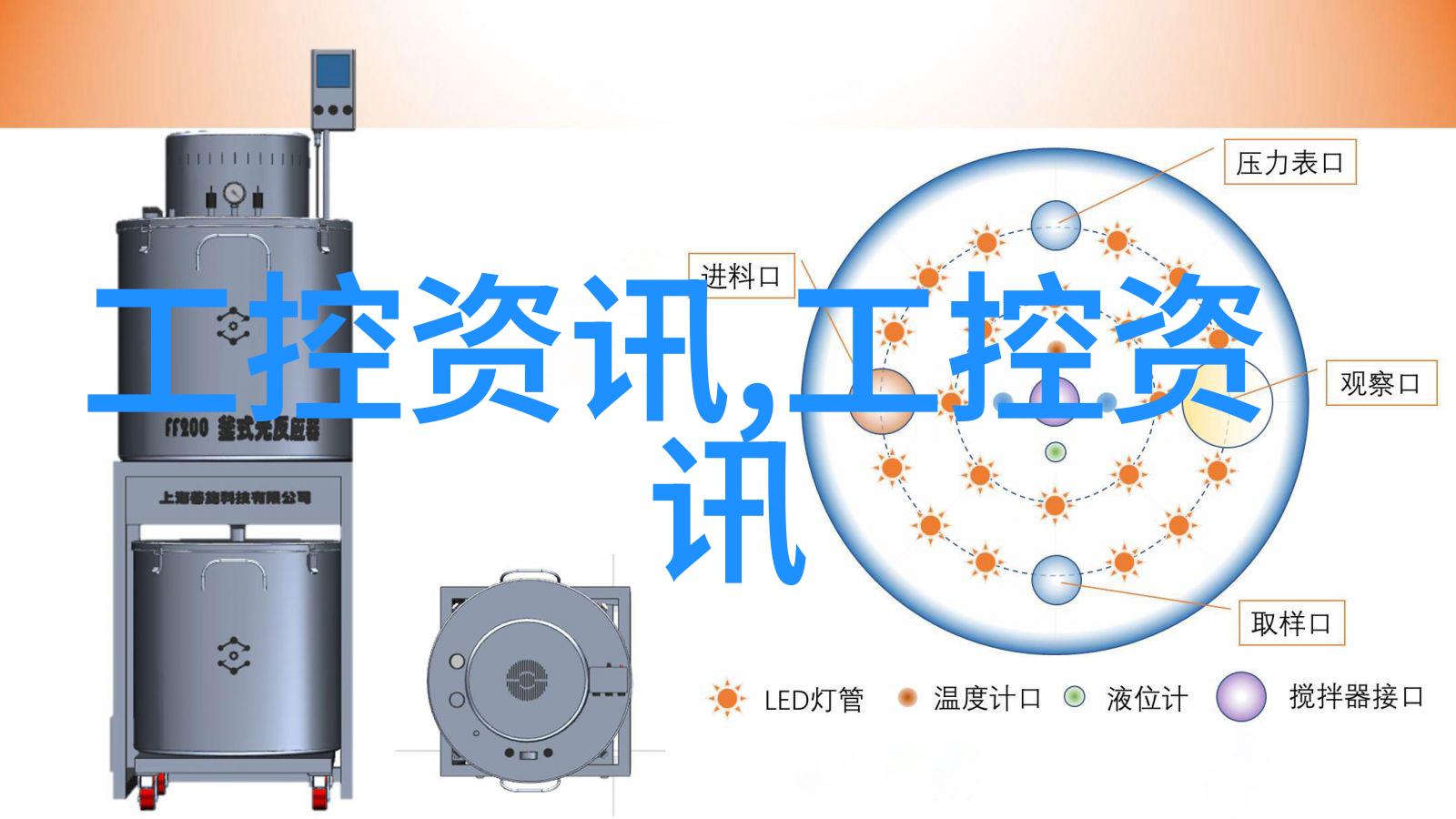 水质微生物采样检测箱SW-2型