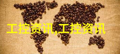 和利时交通业务中标朔黄铁路AI大模型项目赋能轨道交通智能化进程