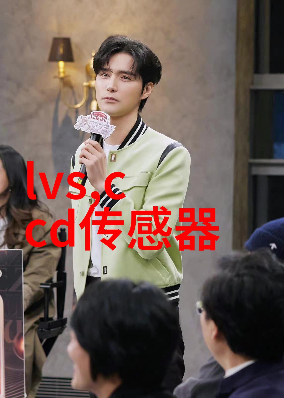 赛多利斯分析天平BSA124S-CW