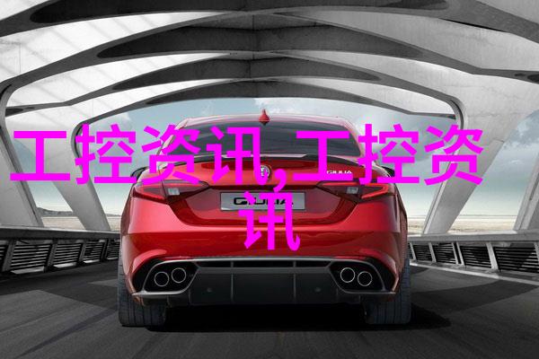 UV-1500PC实验室紫外分光光度计 紫外分光光度计石英