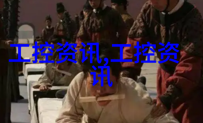 兆越通讯助力文23储气库二期工程共筑能源安全新发展