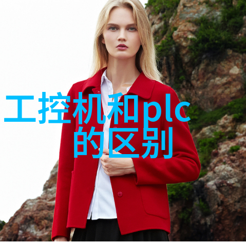 WSZ-1地埋式一体化污水设备 现场