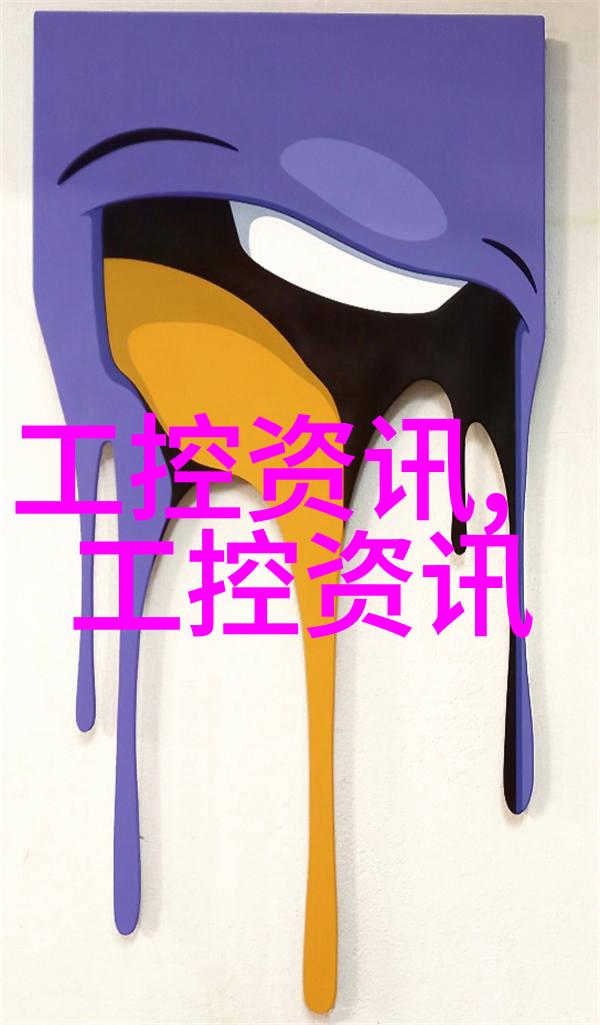 3H-2000PH1竞争性气体高压物理吸附仪