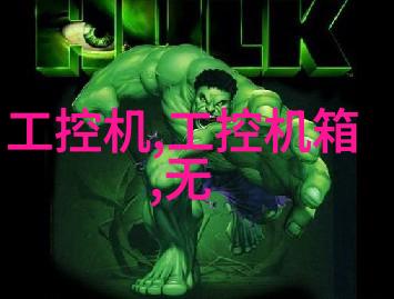 ORGAPACK ORT-120250400手动打包机手提打包机
