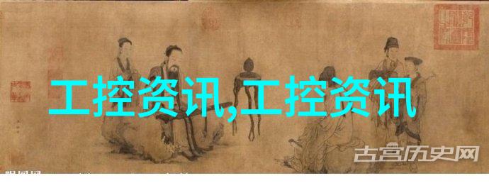 泓格边缘计算新品发布GRP-2841M-5GE