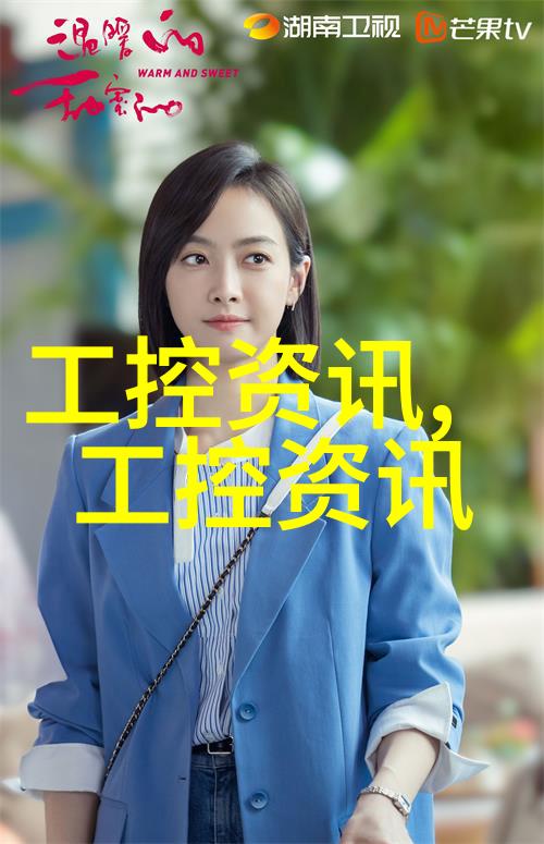 皮尔磁亮相2025汉诺威工博会氢能未来安全先行