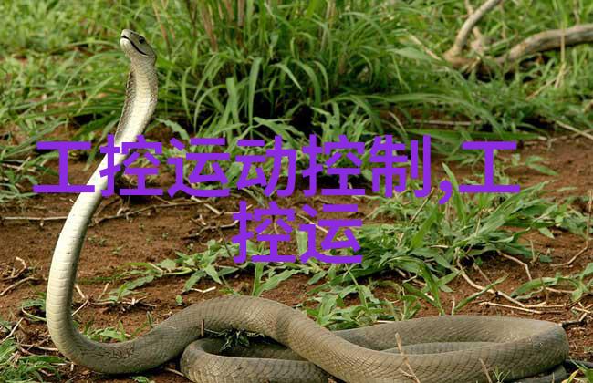 哈希试剂230149哈希HACH 230149铁试剂哈希2301-49