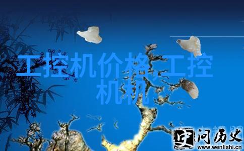 YK43X-16P不锈钢气体减压阀