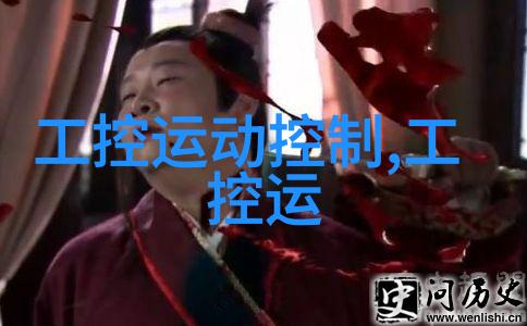 哈希试剂2604100哈希 2604100钼酸盐试剂