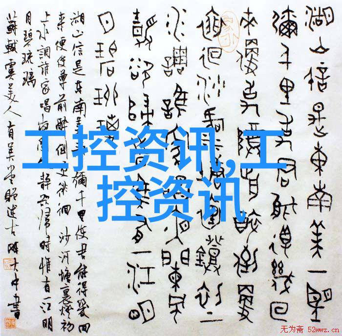 节日祝福丨KEB祝您圣诞节快乐文末福利