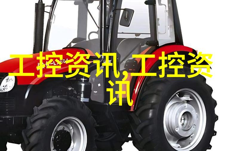 2025第五届国防科技工业数智化应用发展大会暨展览会