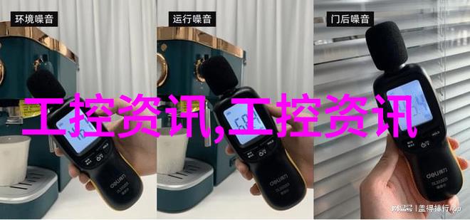 宜宾不锈钢风淋室