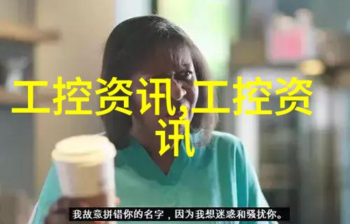 不断创新的直驱技术