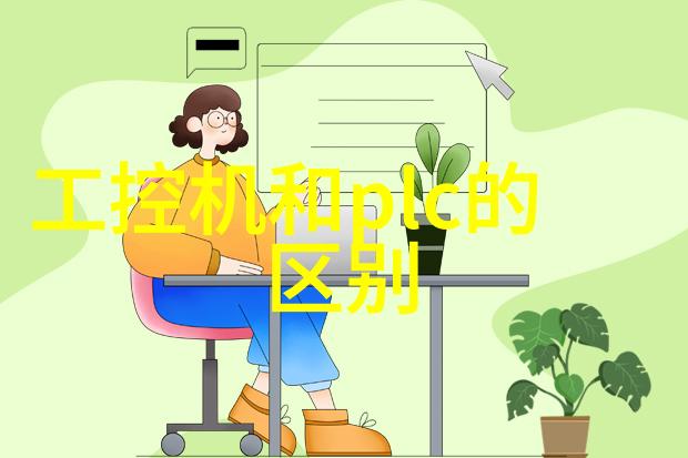 4WRE10W75-2XG24K4V力士乐比例方向阀
