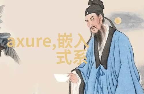 进口高压丙烷减压器