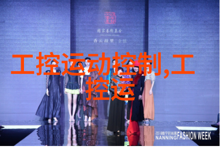 哈希试剂2603700哈希2603700铝试剂