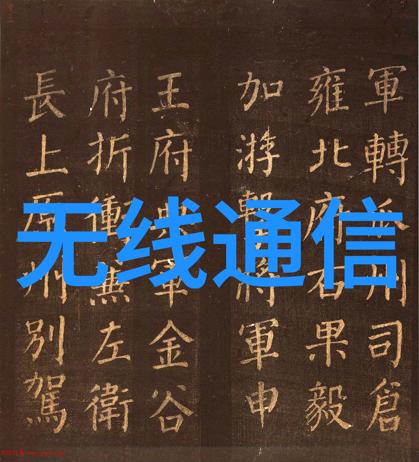 煤气泄漏报警器煤气泄露报警器