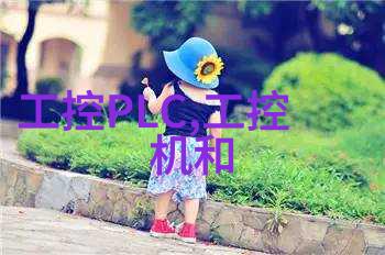 固定式丙炔气体检测仪(wifi无限传输型)