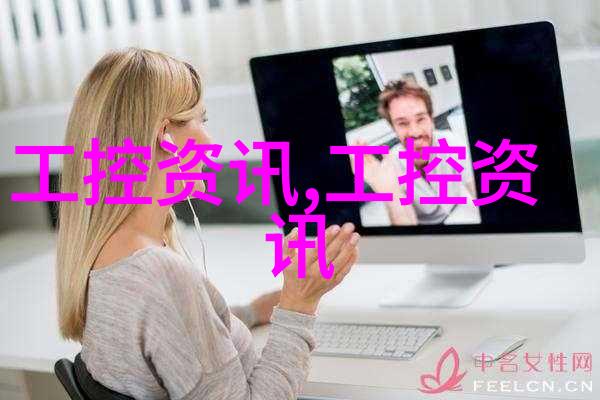 佰维Mini SSD面向端侧AI时代的存储扩展革新方案