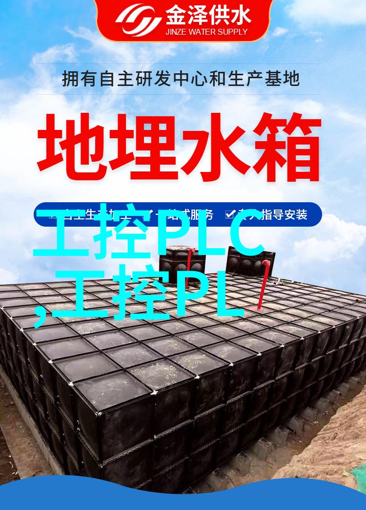 固定式丙烯气体检测仪(wifi无限传输型)