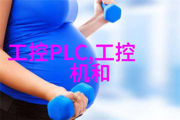汉中风淋室厂家
