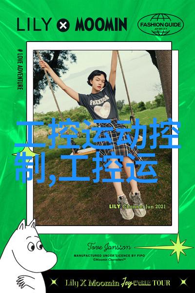 Nalgene LDPE 带手柄圆形大瓶