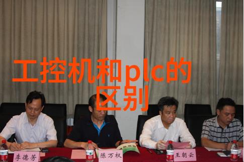 zonglen半导体器件高低温测试设备chiller
