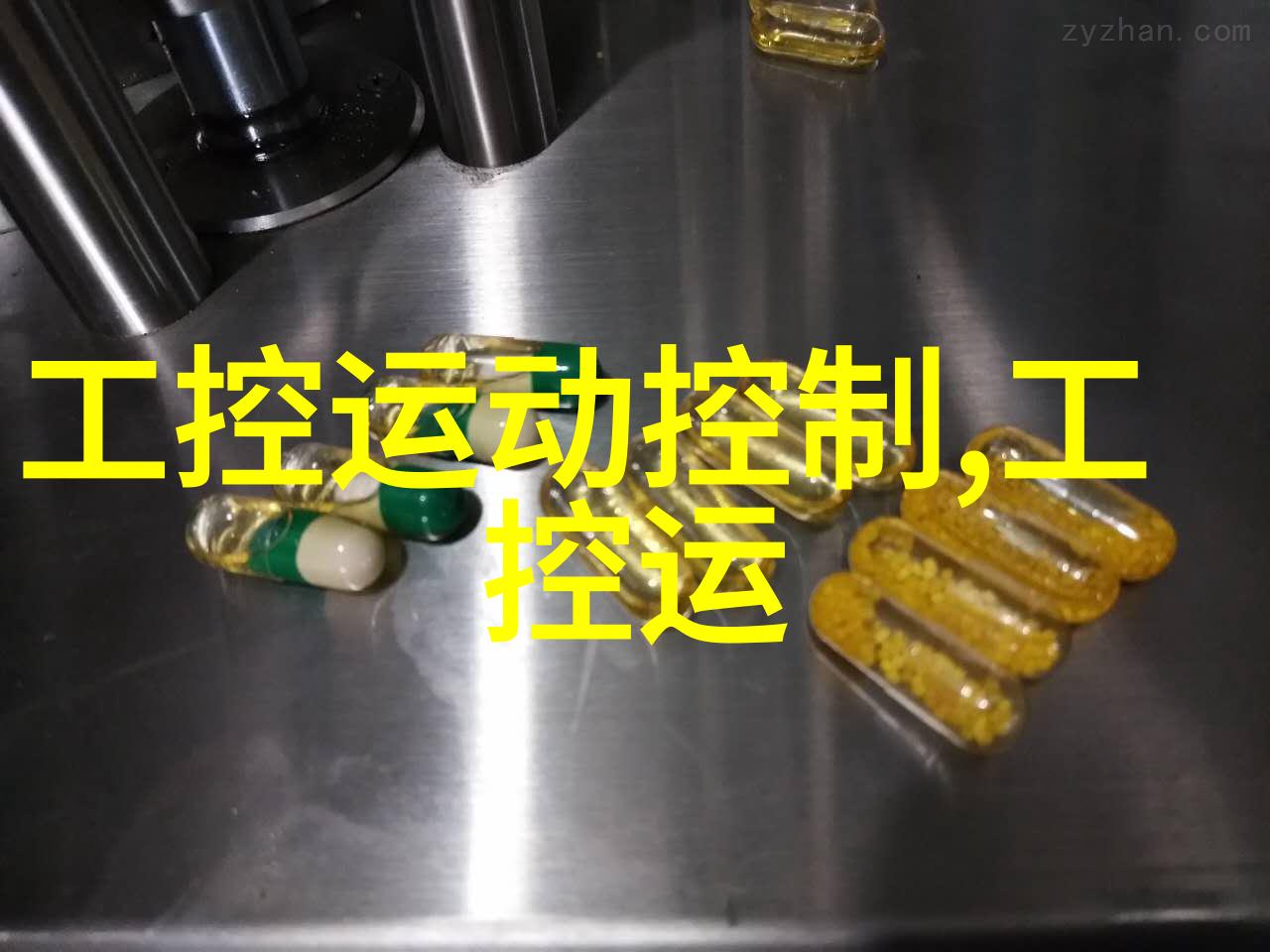 哈希LZV208美国哈希CODmax温度传感器配件LZV208