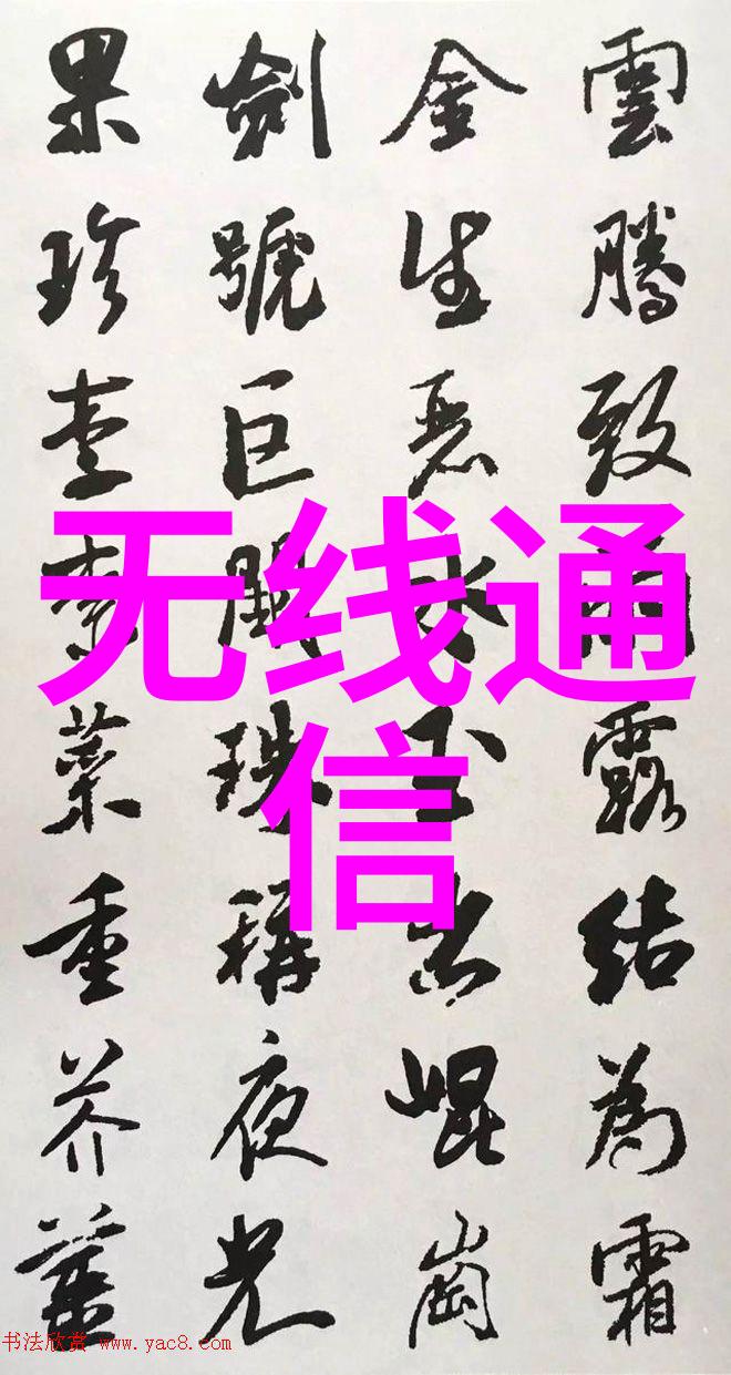 ZQDF系列蒸汽真空电磁阀(ZQDF)