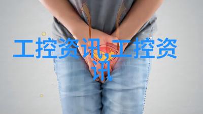 北京六一DYCZ-24DN型迷你双垂直电泳仪(小号)
