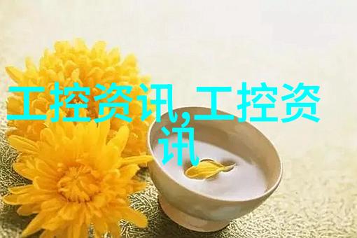 磐鑫自动化 PPX-DSCO系列上下同轴对位光源