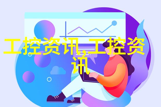 输送机报价