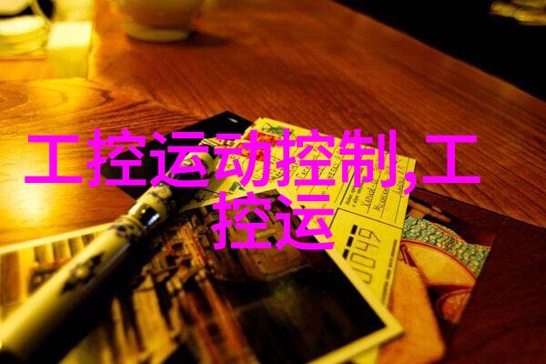 哈希HACH 2603100哈希2603100总硬度试剂